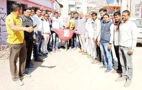 एनएसयूआई ने किया अमित शाह का पुतला दहन