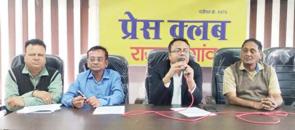 एक दिवसीय नि:शुल्क स्वास्थ्य शिविर 14 को