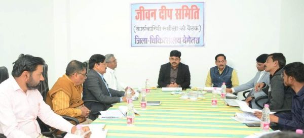 बेहतर चिकित्सा सुविधा मुहैया कराने पर किया गया विचार