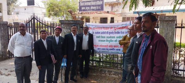 जिला उपभोक्ता आयोग सरगुजा में अध्यक्ष और सदस्यों की नियुक्ति नहीं, हस्ताक्षर अभियान शुरू