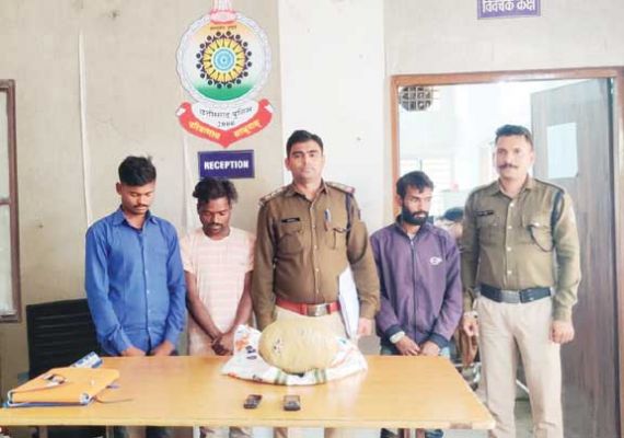 मल्कानगिरी से गांजा लेकर मंडला  जा रहे तीन तस्कर गिरफ्तार