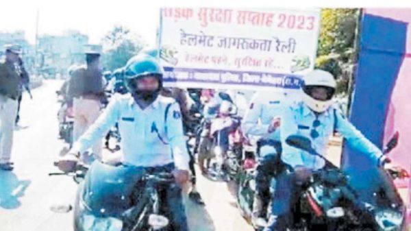 बाइक रैली निकाल यातायात नियमों की दी जानकारी