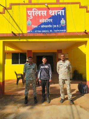अपहरण-रेप का आरोपी हिमाचल से गिरफ्तार