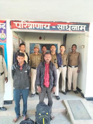 गांजा बेचने ग्राहक का इंतजार करते 2 गिरफ्तार