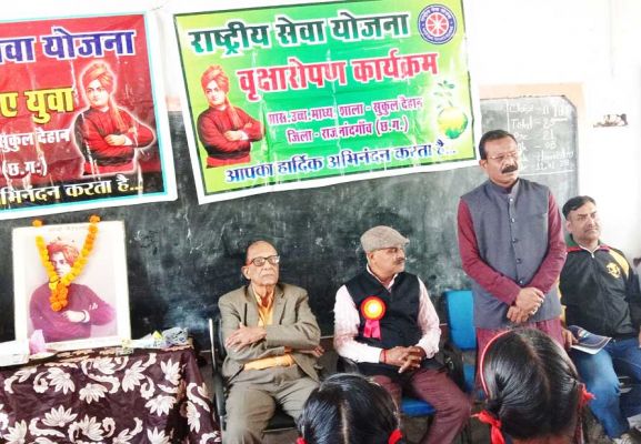 स्वामी विवेकानंद का जीवन सबके लिए प्रेरणास्रोत- मन्ना