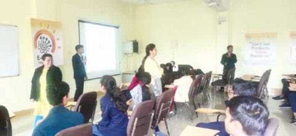 शंकराचार्य महाविद्यालय में राष्ट्रीय युवा दिवस का आयोजन