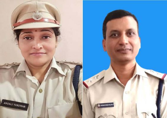 पुलिस अफसरों को गृह मंत्रालय से मिला उत्कृष्ट  ट्रेनिंग अवार्ड
