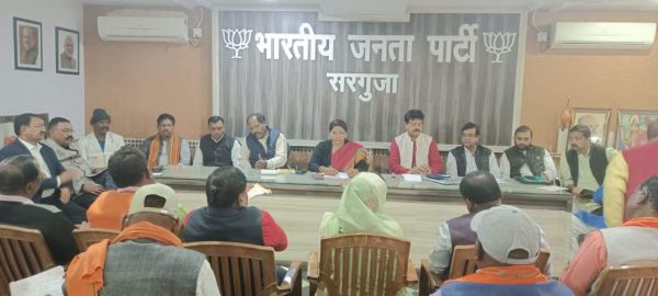 21को जनजातीय अधिकार महासम्मेलन अंबिकापुर में