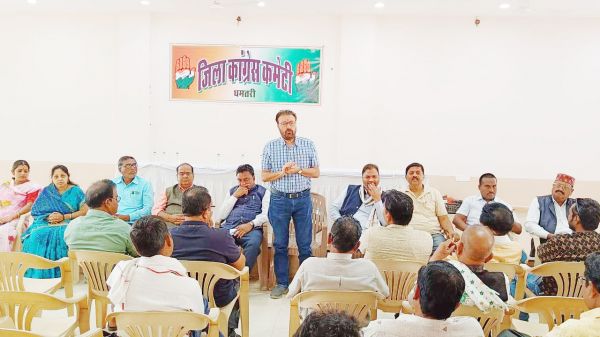 हाथ जोड़ो यात्रा के लिए कांग्रेस ने नियुक्त किया प्रभारी, जोन, सेक्टर, बूथ अध्यक्ष की बैठक में बनेगा रूट चार्ट