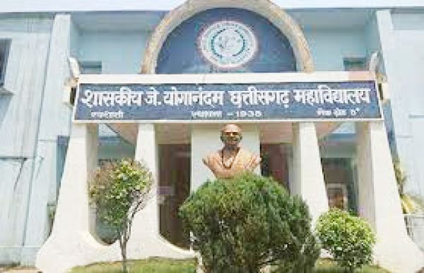 सरकारी कॉलेज के प्राचार्यों ने दिन में एक क्लास पढ़ाने के नियम को दी तिलांजलि