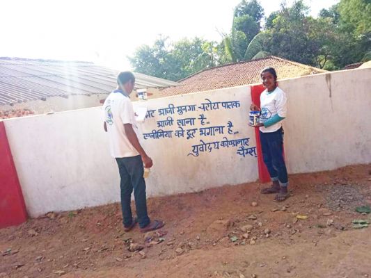 कोंडानार चैम्प स्वयंसेवकों का एनीमिया मुक्ति के लिए दीवार लेखन
