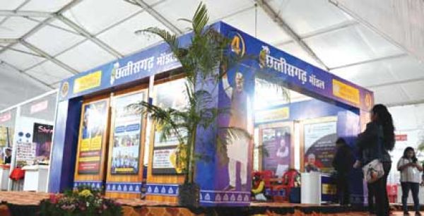 कास्मो एक्सपो 23 में सरकार की भी योजनाएं