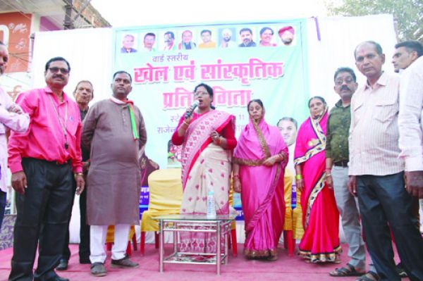 स्पर्धाओं के साथ सांस्कृतिक कार्यक्रम का समापन