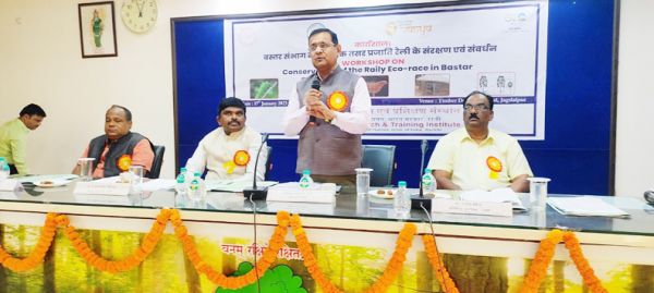 कोसा के संरक्षण-संवर्धन के लिए कार्यशाला 