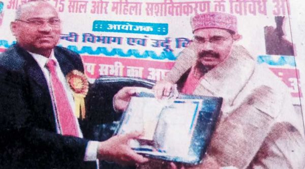 राष्ट्रीय संगोष्ठी में विषय विशेषज्ञ के रूप में शामिल हुए प्रो. राजन