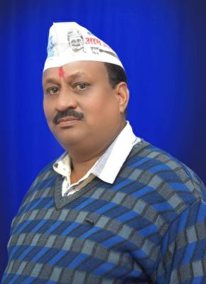 आप के सरगुजा जिलाध्यक्ष बने  राजेंद्र बहादुर, सचिव सीताराम