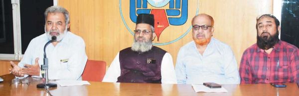 डीजे और बाजे वाले घरों में निकाह नहीं पढ़ाएंगे इमाम, समाज का फैसला