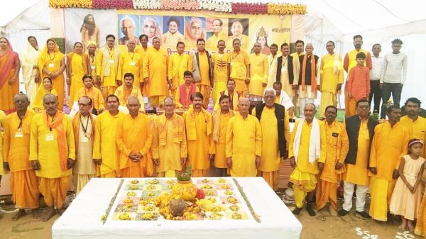  24 कुंडीय गायत्री महायज्ञ का समापन