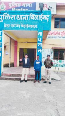 रेप का आरोपी रिपोर्ट के दो घंटे के भीतर गिरफ्तार