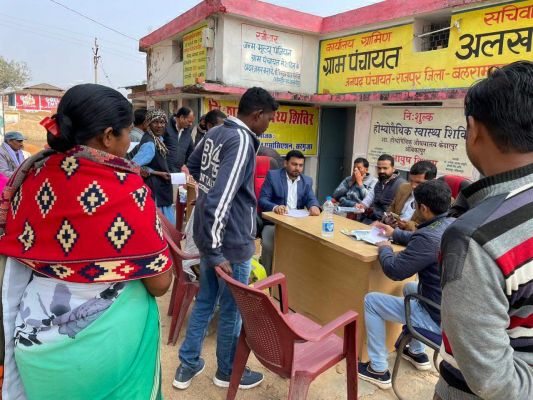अलखडीहा में निशुल्क होमियोपैथिक स्वास्थ्य शिविर 
