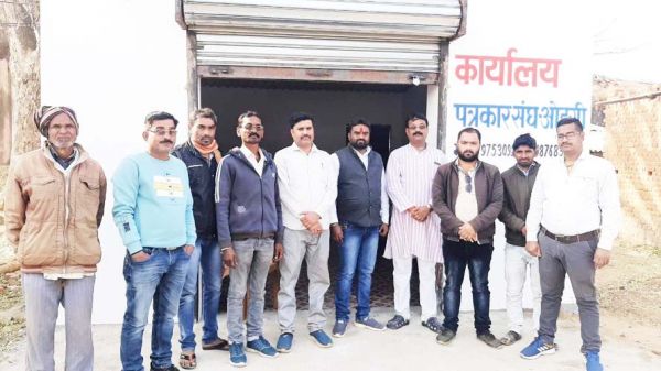 पत्रकार समाज को आईना दिखाने का कार्य करता है- डॉ. सोनी
