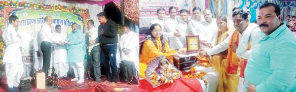 रामायण प्रतियोगिता में शामिल हुए टिकेन्द्र