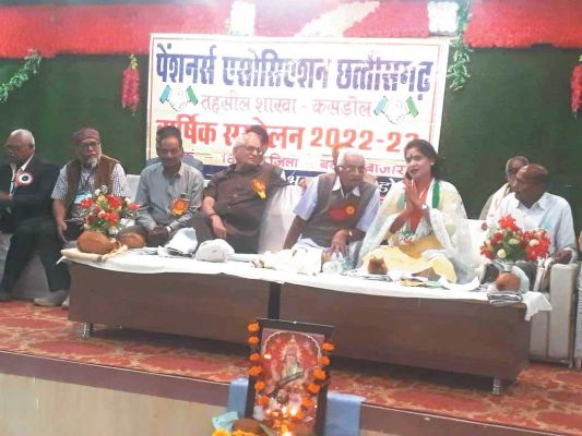 पेंशनर्स एसोसिएशन का वार्षिक सम्मलेन