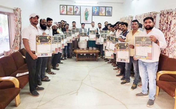 केंद्रीय बैंक अध्यक्ष ने कैलेंडर का किया विमोचन