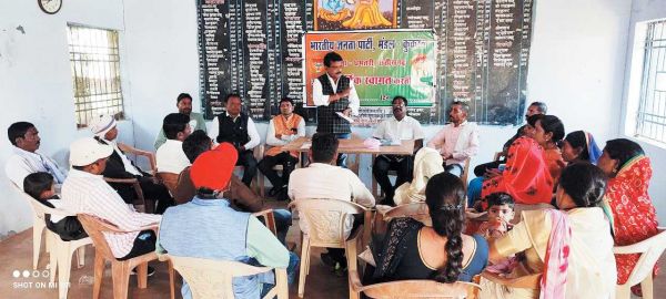 पार्टी संगठन की मजबूती के लिए कार्यकर्ता एकजुट होके काम करे-विकल