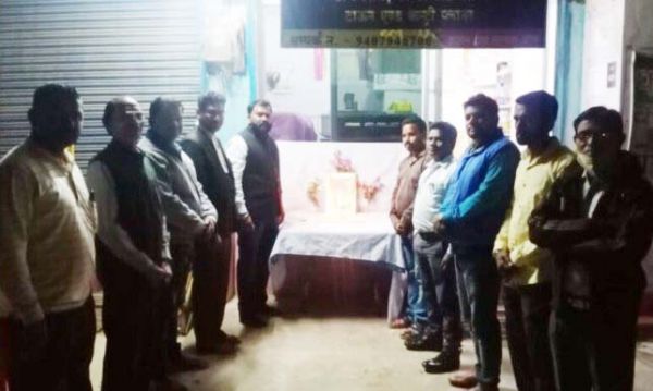 बाबा साहेब सेवा संस्था ने वीर शहीद गेंद सिंह जी की 198 वीं शहादत दिवस मनाया