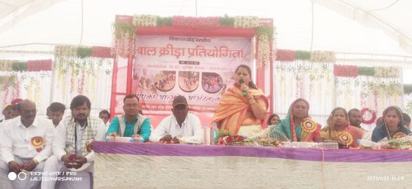खेल व शिक्षा ही जीवन में सफलता के मार्ग प्रशस्त करती है - छन्नी