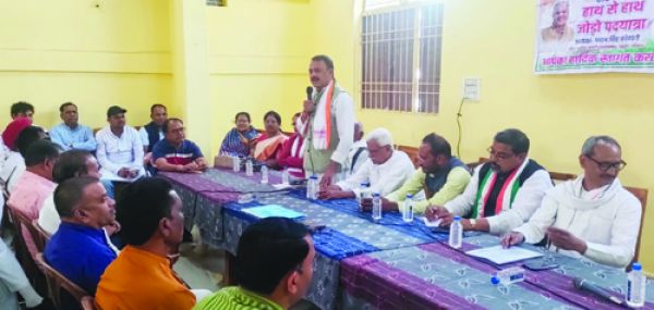 26 से बूथों में निकलेगी हाथ से हाथ जोड़ो यात्रा