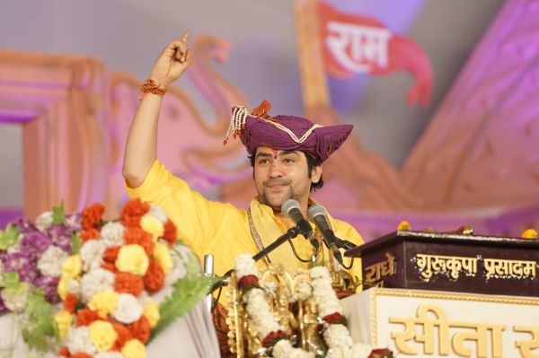 कथा के साथ एक हजार लोगों का इलाज भी