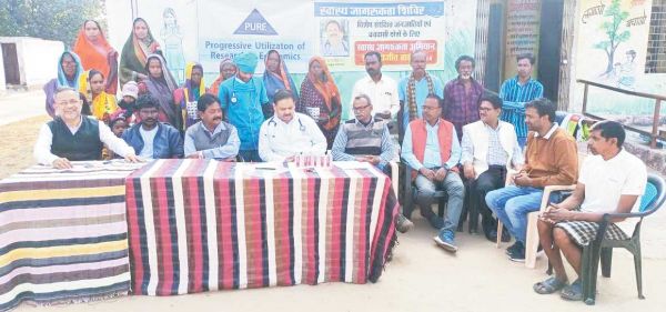 विशेष संरक्षित जनजाति के लोगों की स्वास्थ्य जांच, दवाई भी दी