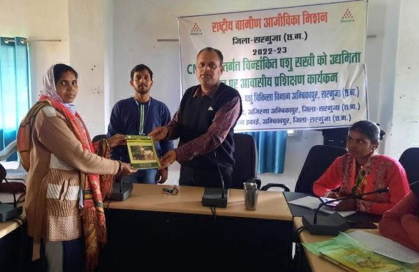 पशु सखियों को मिला 7 दिवसीय प्रशिक्षण