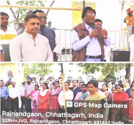 दिग्विजय कॉलेज परिवार ने दी श्रद्धांजलि