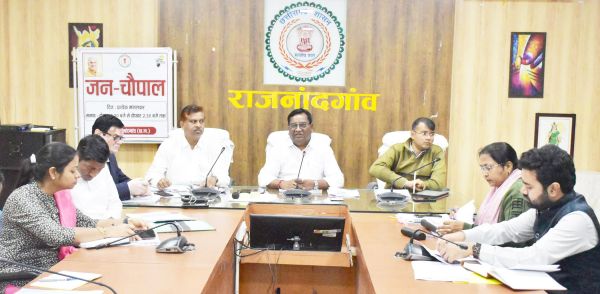 सीएम का 2 को भर्रेगांव आगमन, गणतंत्र दिवस कार्यक्रम तैयारी की समीक्षा