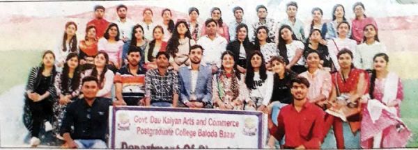 प्रकृति की सुंदरता से रूबरू होने का बेहतर माध्यम है शैक्षणिक भ्रमण