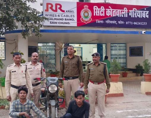 हाइवे पर लूटपाट, 2 आरोपी गिरफ्तार