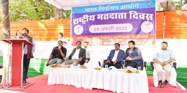बीएलओ व नोडल अधिकारी सम्मानित 