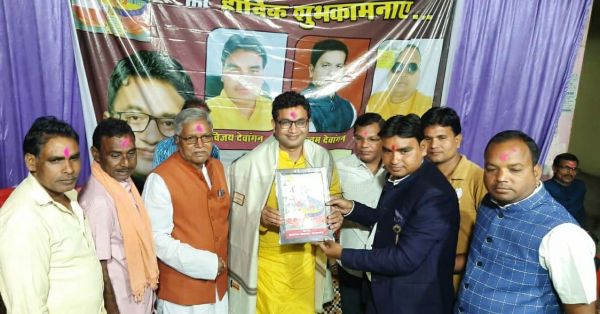 देवांगन समाज ने मनाई परमेश्वरी जयंती