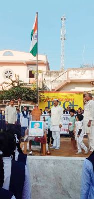 खंडेलवाल ने किया ध्वजारोहण
