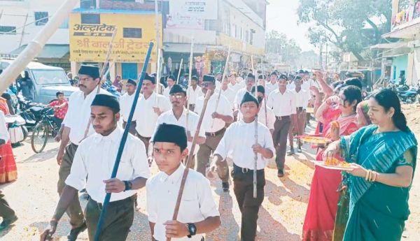 राष्ट्रीय स्वयंसेवक संघ का स्वर्ण शताब्दी पथ संचलन