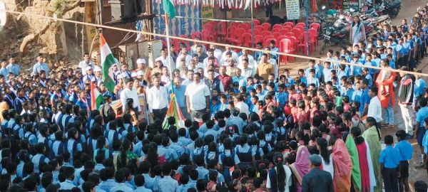 गणतंत्र दिवस हर्षोल्लास से मना