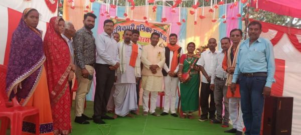 पनिका मानिकपुरी समाज  का वार्षिक सम्मेलन