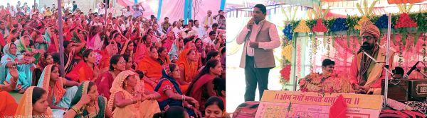  श्रीमद् भागवत कथा का रसपान ही मुक्ति का मार्ग है-रूपसिंग