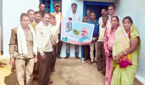 घुटकेल में भाजपाइयों ने सुनी मन की बात