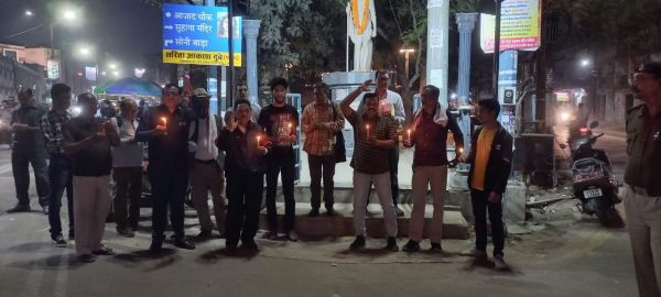 साम्प्रदायिकता के विरूद्ध जनसंगठनों ने बनाई मानव श्रृंखला