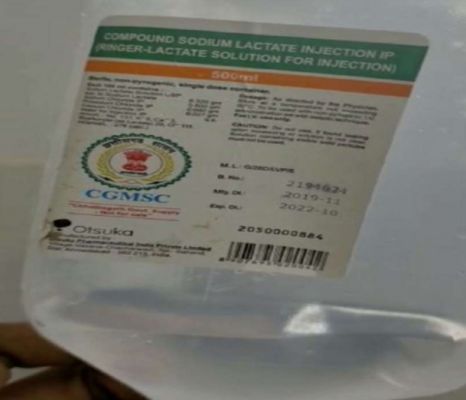 घायल महिला को चढ़ा दी एक्सपायरी डेट की ग्लूकोज बोतल