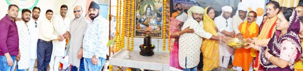 महाविद्यालय में शिवलिंग की प्राण प्रतिष्ठा 